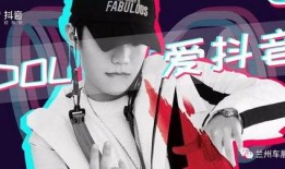 抖音狗仔爆料怎么做视频,揭秘热门事件幕后真相