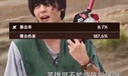 早期原神离谱爆料视频