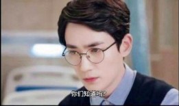 朱一龙八卦娱乐爆料是真的吗,真相揭秘还是无稽之谈？