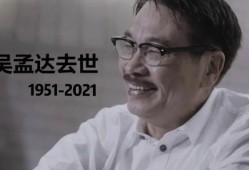 娱乐圈吃瓜的群众,吃瓜群众揭秘幕后真相