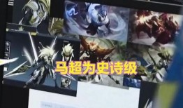 神威最新爆料视频大全集,揭秘科技前沿，探索未知领域