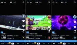 耀乐抖音爆料最新消息视频,揭秘视频背后的精彩瞬间