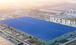 姜堰光伏工厂爆料视频,揭秘我国光伏产业新动态