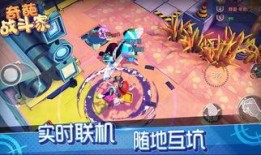 奇葩战斗家嫦娥爆料视频,奇葩战斗家背后的神秘力量与奇幻冒险