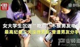 娱乐吃瓜酱大学生专业,娱乐吃瓜酱的趣味探索之旅