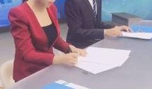 抖音新闻爆料有偿