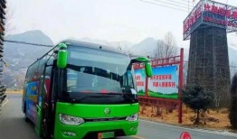 西宁高速爆料最新消息,事故频发，交通状况紧急关注！