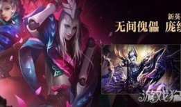 庞统最新爆料上线,揭秘神秘项目背后的惊人真相！