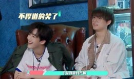 爆料娱乐大亨事件