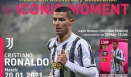 实况足球国际服爆料最新,新赛季精彩升级，球员阵容大揭秘！