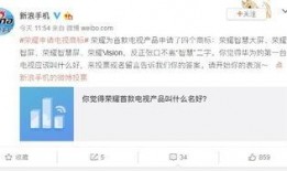 大v爆料的视频在哪看,一探究竟