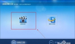 怎么查找观观爆料箱视频,视频内容搜索攻略全解析