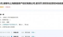 吃瓜网红明星爆料事件视频,揭秘娱乐圈幕后真相