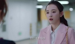 许大小姐爆料视频,幕后真相大曝光