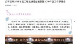 江苏徐州王女士最新爆料