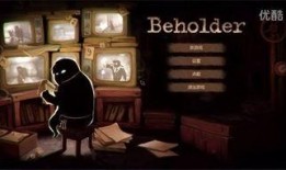 偷窥狂人神马在线观看,揭秘隐秘世界中的惊悚悬疑