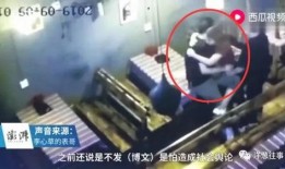 路透社爆料心梗事件视频,心梗事件视频引发社会关注