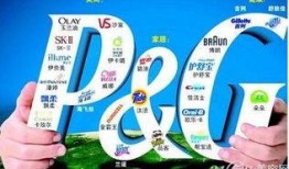 宝洁爆料护航新闻事件视频,揭秘背后真相与影响