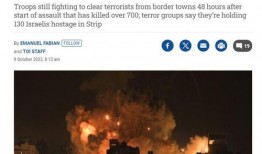 以色列最新爆料视频,惊人内幕曝光