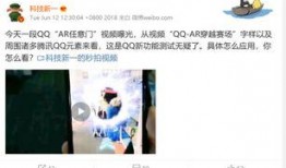 大v爆料的视频在哪看,一探究竟