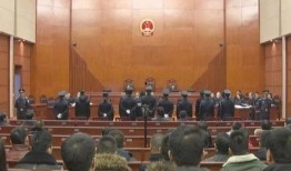 华成集团爆料案件最新