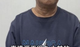 杜旭东视频爆料是真的吗,杜旭东视频爆料真实性揭秘