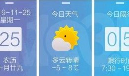 兰州爆料最新消息,揭秘城市热点事件背后的真相