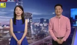 阿荣最新爆料新闻内容视频,揭秘事件背后惊人真相