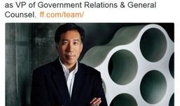 特斯拉副总裁爆料视频大全,揭秘特斯拉内部秘密与未来规划