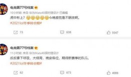 小阿俏微博爆料最新消息,最新热点事件幕后真相曝光！