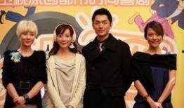 都市之娱乐圈爆料