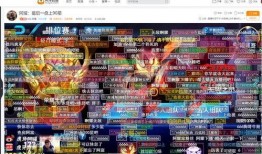 阿扣直播爆料最新消息,最新热点事件深度解析