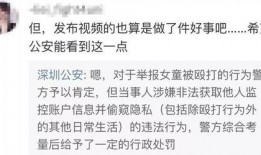 蔡俊凡爆料视频大全最新,揭秘娱乐圈不为人知的一面