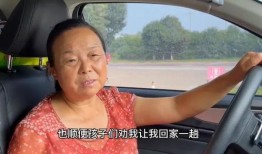 阿姨爆料视频网,网络背后的惊人真相