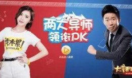 夜兰大招动作爆料视频,华丽舞步，惊艳全场！