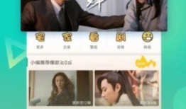 娱乐爆料小孩视频大全下载,热门小孩视频大全下载攻略