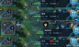 最新水神技能爆料图