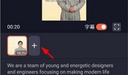 视频爆料技巧和方法,掌握技巧，轻松曝光真相