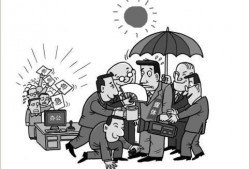 拆迁媒体爆料视频