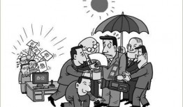 拆迁媒体爆料视频