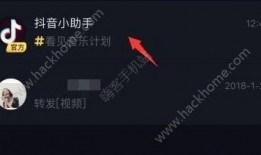 抖音视频怎么算爆料了没,如何判断是否成功爆料