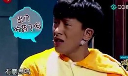 今日头条女明星爆料视频,女明星爆料视频引发热议！