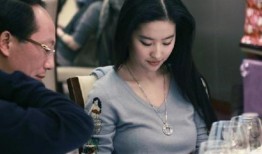 圈内大佬爆料刘亦菲视频,圈内大佬揭秘幕后真相