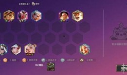 金铲铲最新爆料今天更新,新版本爆料，今日更新带来全新游戏体验！