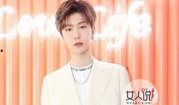 直播爆料范丞丞视频,独家视频内容大曝光！