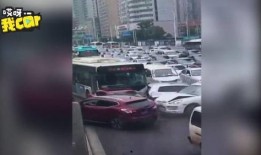 长沙事件爆料视频播放,惊人一幕引发社会关注