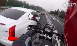 摩托车最新爆料新闻视频,揭秘摩托车行业新动态，视频揭秘未来科技趋势