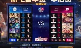 王者爆料kpl皮肤最新