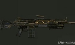 使命召唤武器最新爆料图,神秘武器图曝光，性能参数引热议