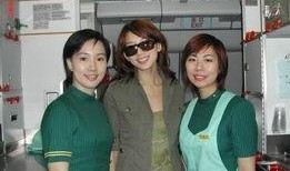 长沙帅哥爆料空姐视频大全,空姐风采视频大盘点